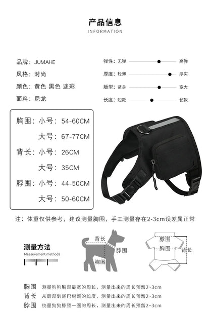 Pet supplies Dog Backpack for Hiking Camping Travel Waking Saddle Bag for Small Medium Dog Waterproof Tactics Pack