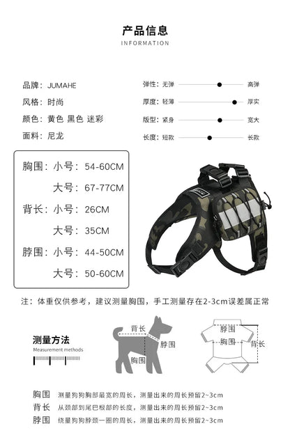 Pet supplies Dog Backpack for Hiking Camping Travel Waking Saddle Bag for Small Medium Dog Waterproof Tactics Pack